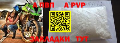 марки nbome Лесосибирск