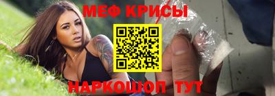 mix Ликино-Дулёво