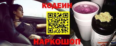 крисы Ливны