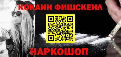 крисы Ливны