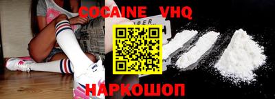 крисы Ливны