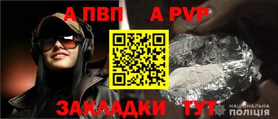 марки nbome Лесосибирск