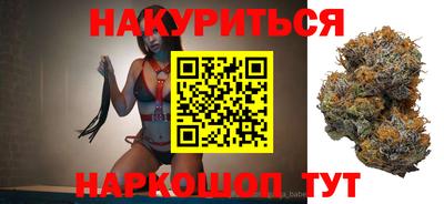 крисы Ливны