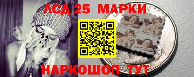 марки nbome Лесосибирск