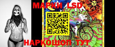 mix Ликино-Дулёво