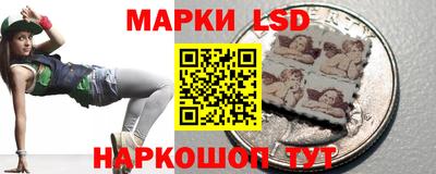 крисы Ливны