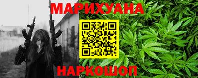 крисы Ливны