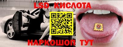 mix Ликино-Дулёво