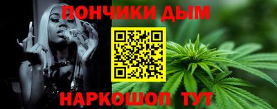 крисы Ливны