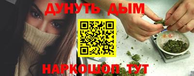 марки nbome Лесосибирск