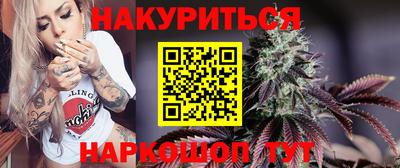 mix Ликино-Дулёво