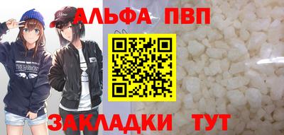 крисы Ливны