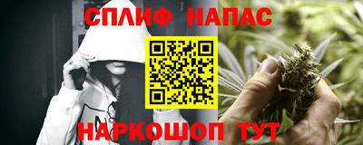 mix Ликино-Дулёво