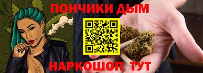 марки nbome Лесосибирск