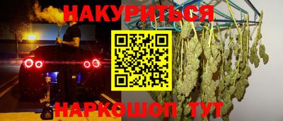 mix Ликино-Дулёво