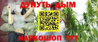 mix Ликино-Дулёво
