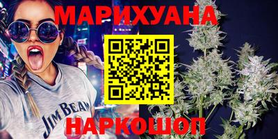 mix Ликино-Дулёво