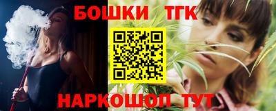 mix Ликино-Дулёво