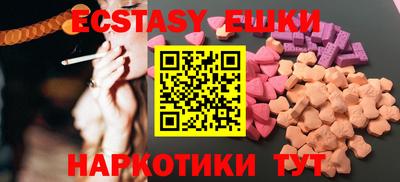 mix Ликино-Дулёво