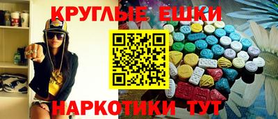 марки nbome Лесосибирск