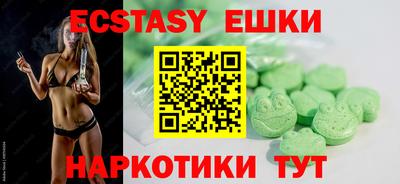mix Ликино-Дулёво