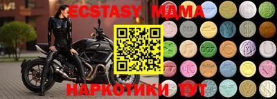 mix Ликино-Дулёво