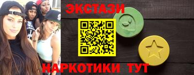 крисы Ливны
