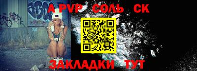 марки nbome Лесосибирск