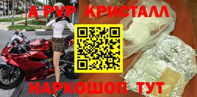 марки nbome Лесосибирск