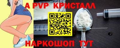 марки nbome Лесосибирск