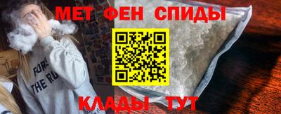 крисы Ливны
