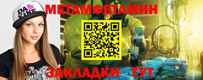 mix Ликино-Дулёво