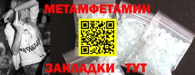 марки nbome Лесосибирск
