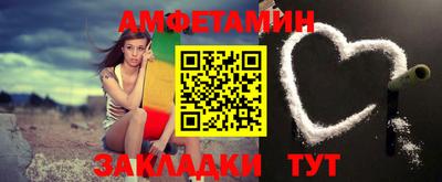 крисы Ливны