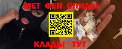 крисы Ливны