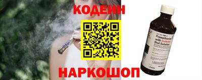 mix Ликино-Дулёво