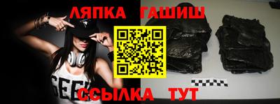 mix Ликино-Дулёво