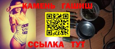 mix Ликино-Дулёво