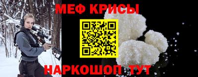 марки nbome Лесосибирск