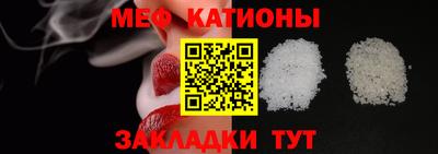 марки nbome Лесосибирск
