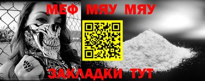 марки nbome Лесосибирск